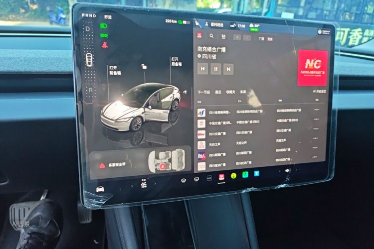 Tesla Model 3 2023 car image #15