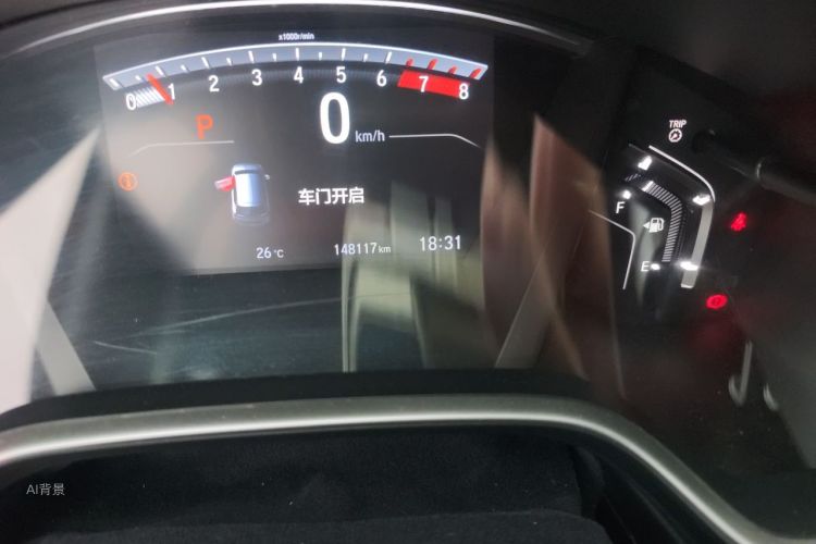 Honda CR-V 2018 car image #14