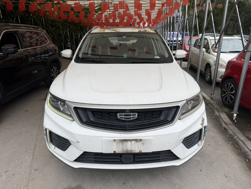 GEELY Vision X6 2020 #2 GEELY Vision X6 2020 imagem de carro #2
