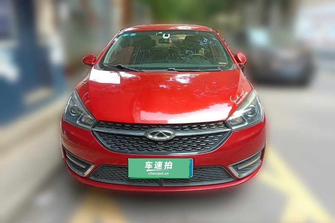 Chery Arrizo 5 2016 #5 Chery Arrizo 5 2016 صورة سيارة #5