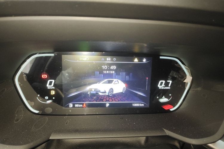 MG 5 2024 #12 MG 5 2024 car image #12