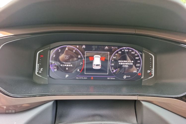 Volkswagen Tharu 2020 #13 Volkswagen Tharu 2020 car image #13