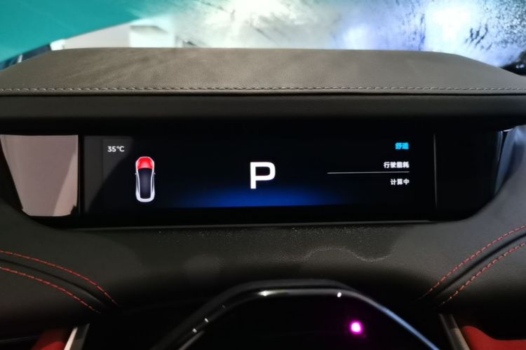 MI SU7 2025 car image #12