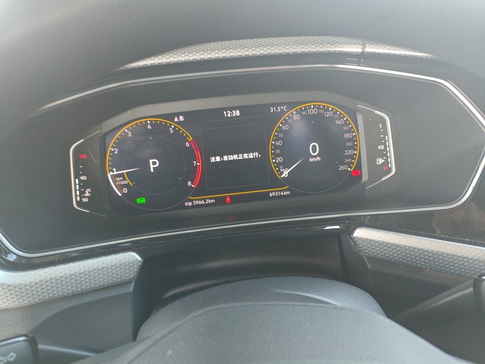 2024 #9 2024 image de voiture #9