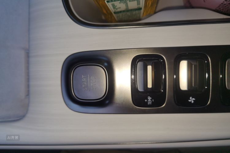 MI SU7 2024 #10 MI SU7 2024 immagine di auto #10