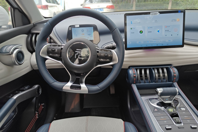 BYD Yuan Plus 2022 #17 BYD Yuan Plus 2022 car image #17