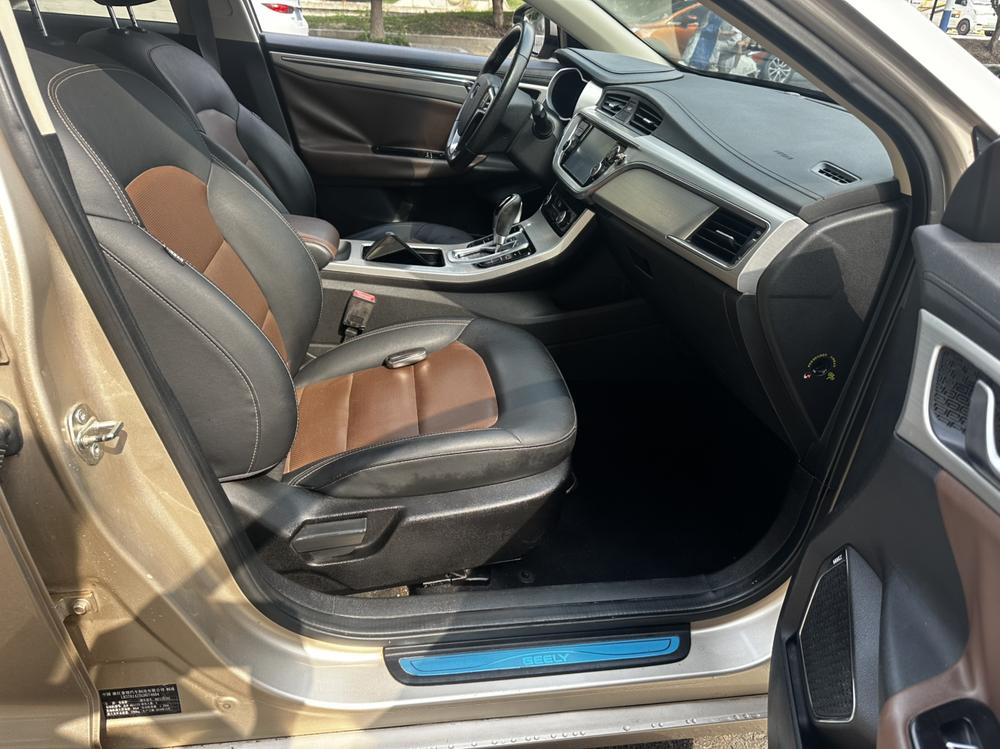 GEELY Emgrand GL 2016 image de voiture #10