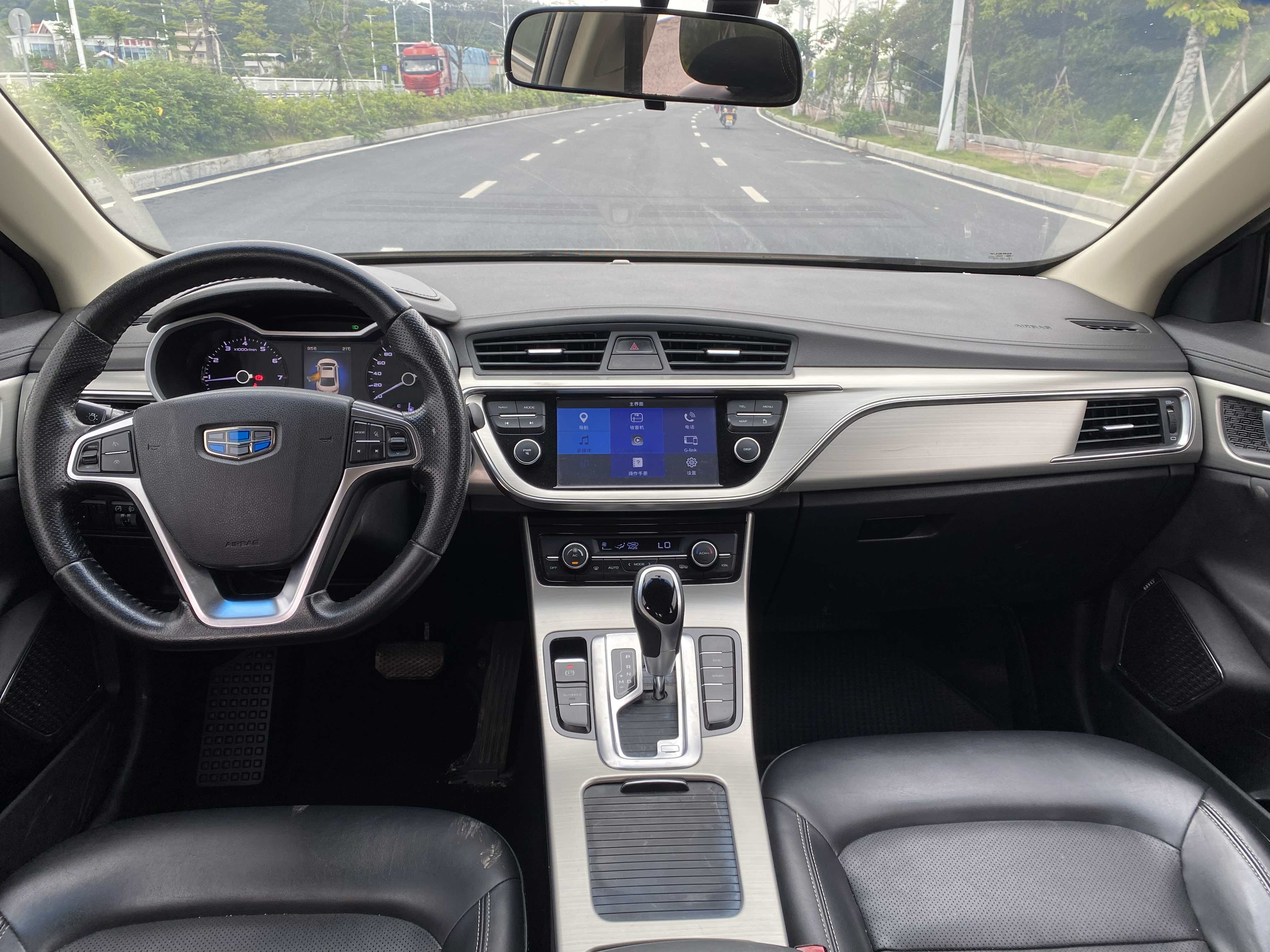 GEELY Emgrand GL 2017 #7 GEELY Emgrand GL 2017 imagen de coche #7