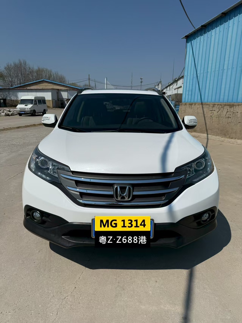 Honda CR-V 2015 car image 