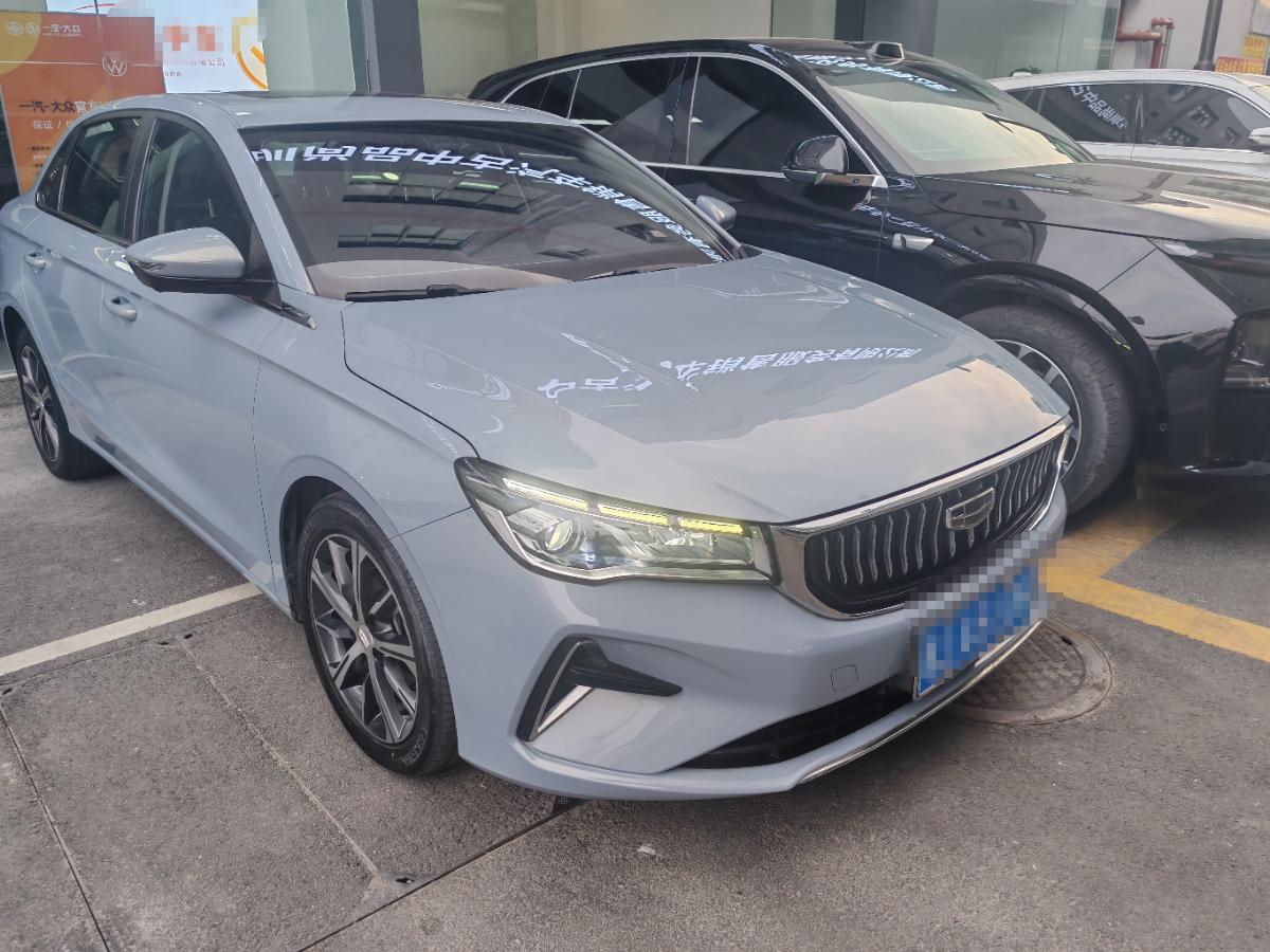 GEELY Emgrand 2023 immagine di auto #3