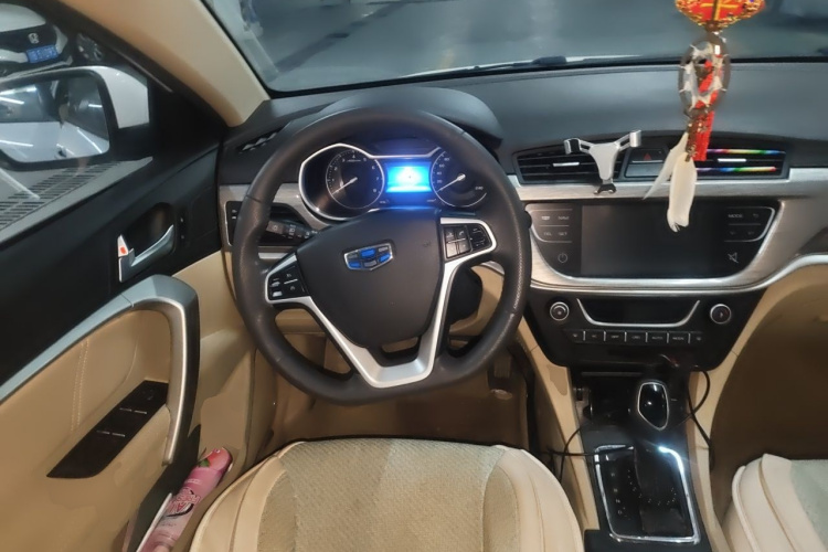 GEELY Emgrand 2018 car image #11