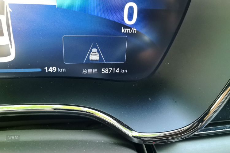 BYD Han 2024 #14 BYD Han 2024 immagine di auto #14