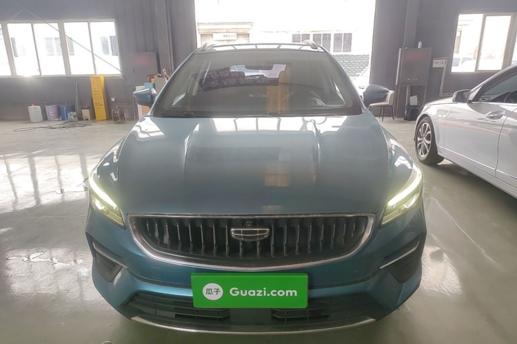 GEELY Emgrand S 2021 car image #3