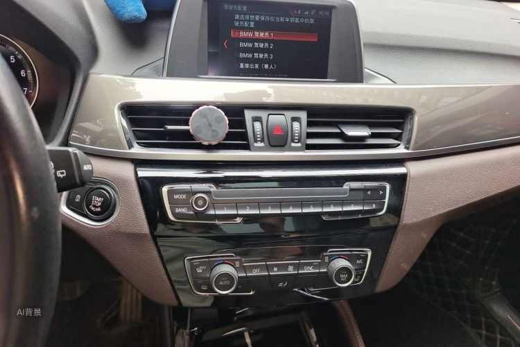 BMW X1 2019 #15 BMW X1 2019 immagine di auto #15