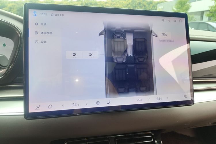 BYD Han 2024 car image #15