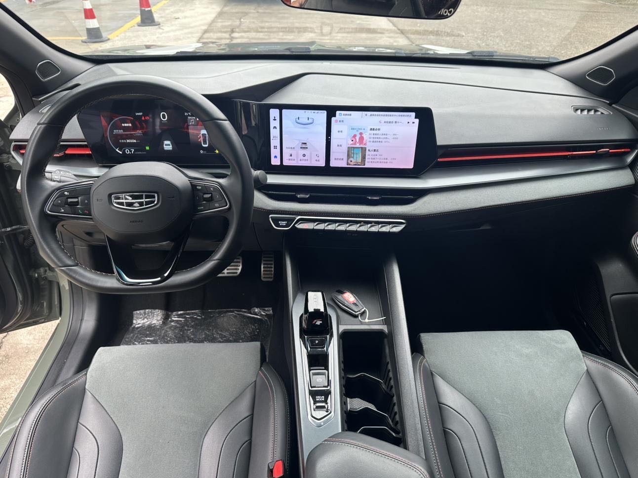 GEELY Binray 2023 car image #5