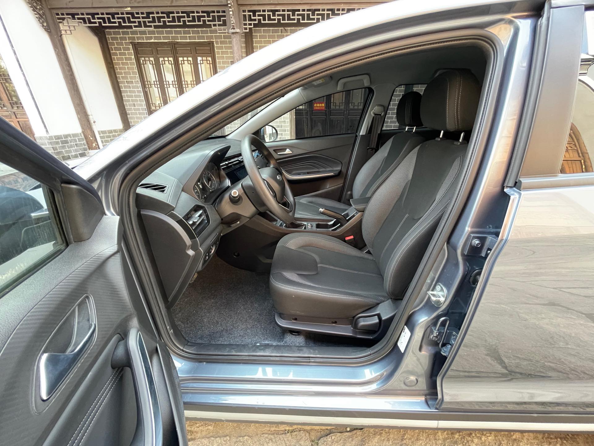 奇瑞 瑞虎3x 2025 汽车图片 #9