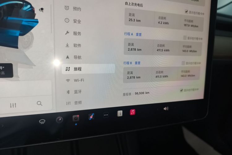Tesla Model 3 2022 car image #12