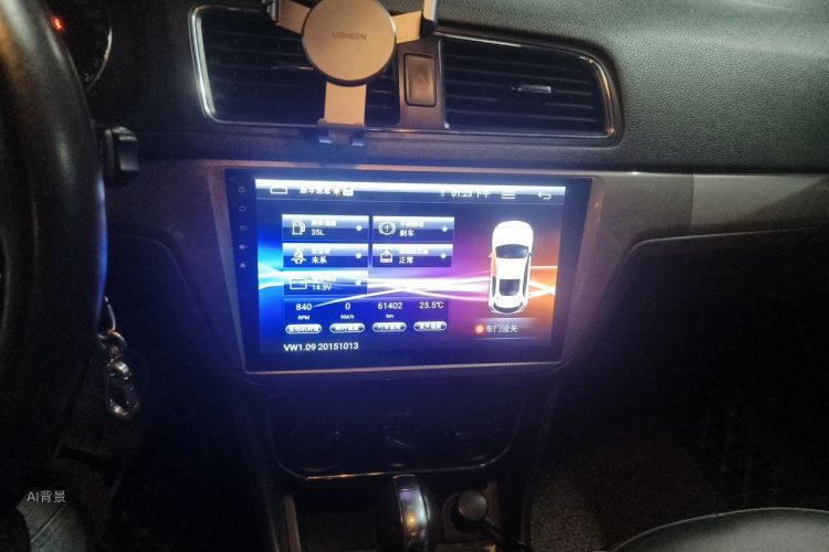 Volkswagen Lavida 2016 #15 Volkswagen Lavida 2016 car image #15