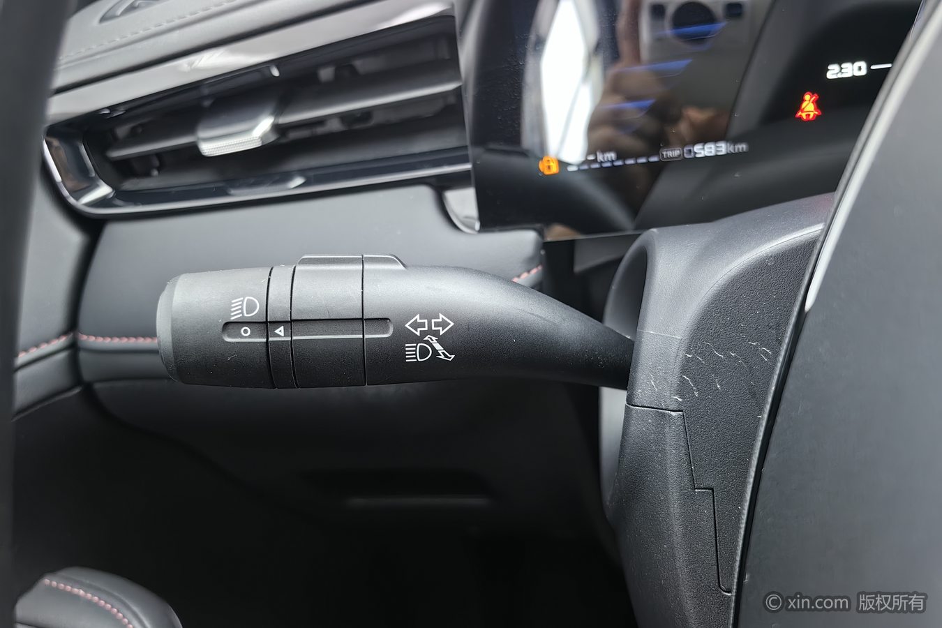 Roewe i5 2025 #22 Roewe i5 2025 car image #22