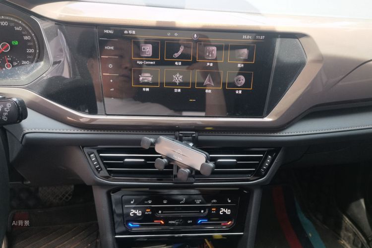 Volkswagen Tharu 2021 imagem de carro #15