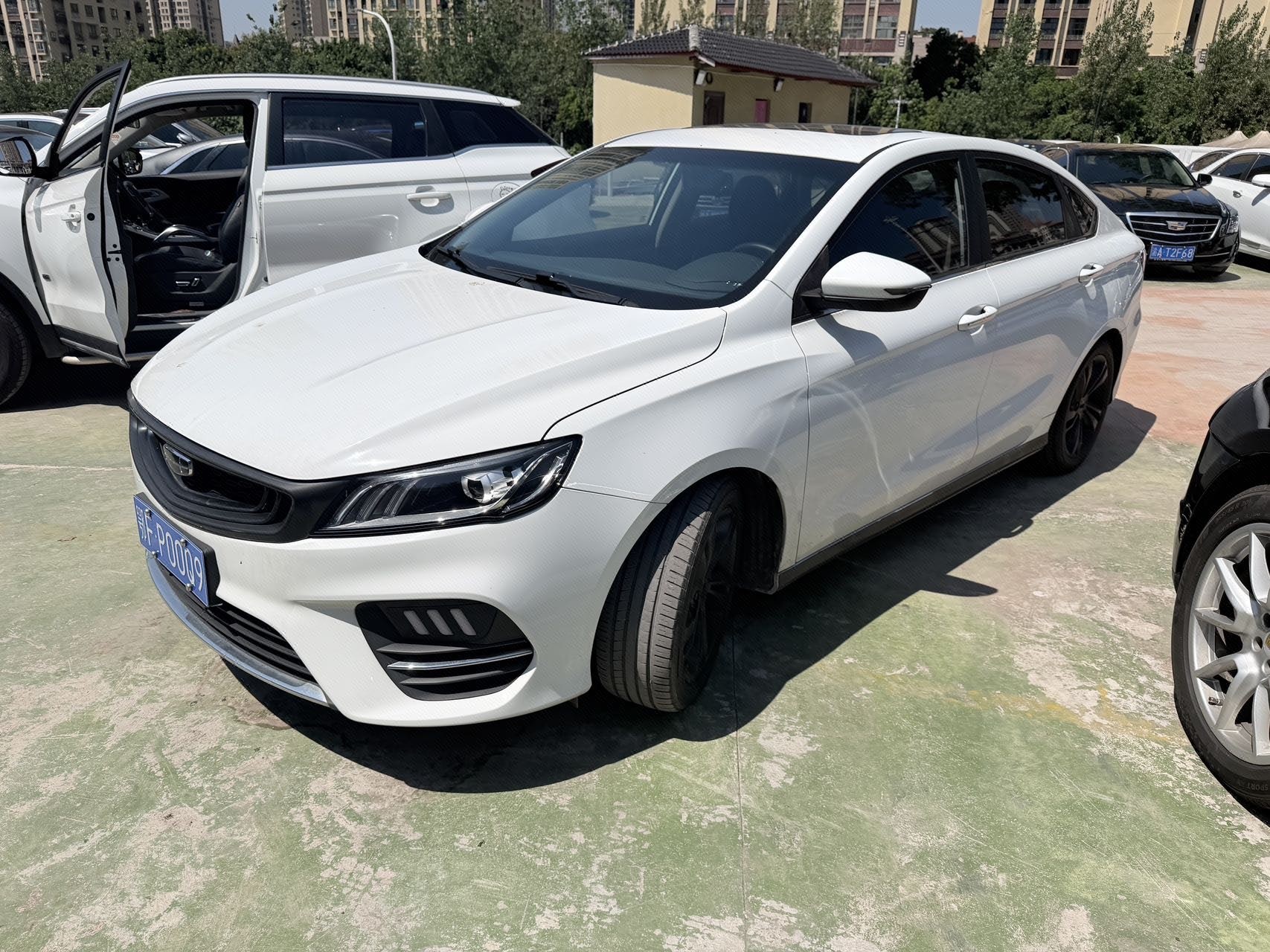 GEELY Binray 2020 GEELY Binray 2020 immagine di auto