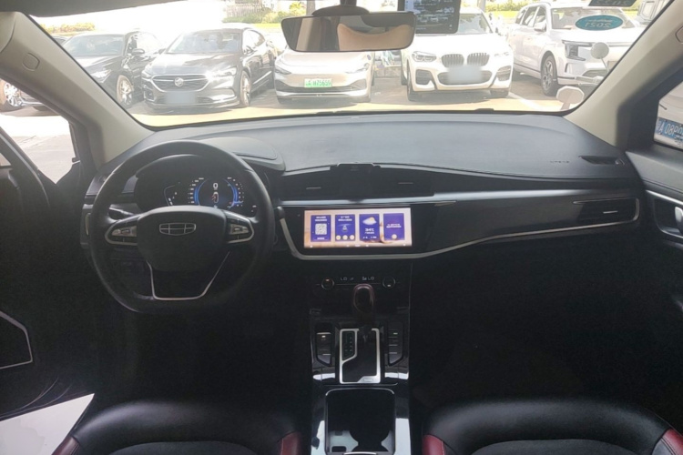 GEELY Emgrand GS 2020 imagem de carro #10