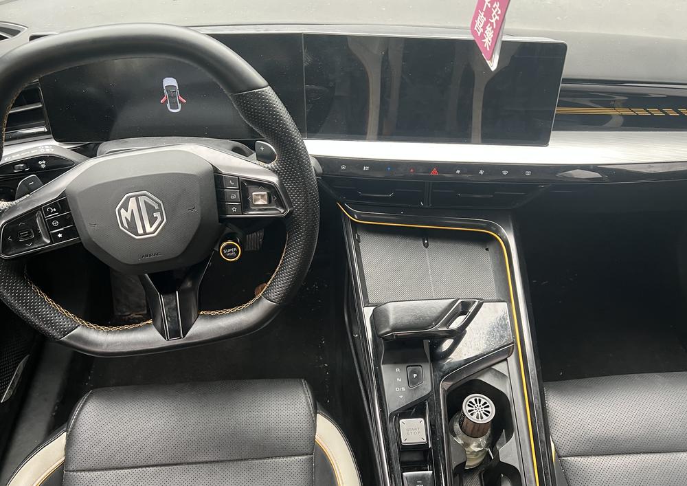 MG 5 Scorpio 2022 car image #4