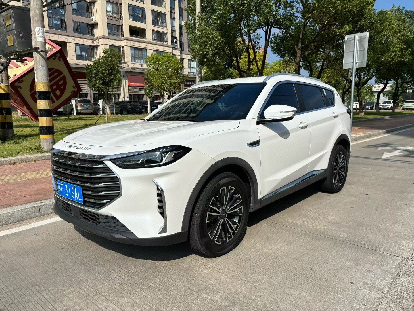 Jetour X70 PLUS 2022 car image 