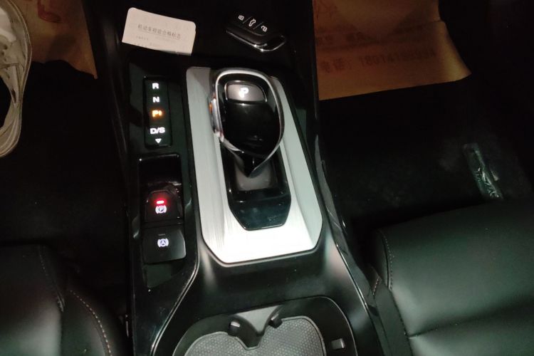 MG 5 2022 imagen de coche #18