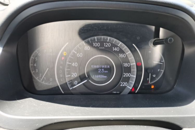 Honda CR-V 2016 car image #12