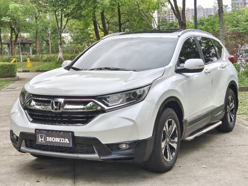 Honda CR-V 2017 Honda CR-V 2017 car image