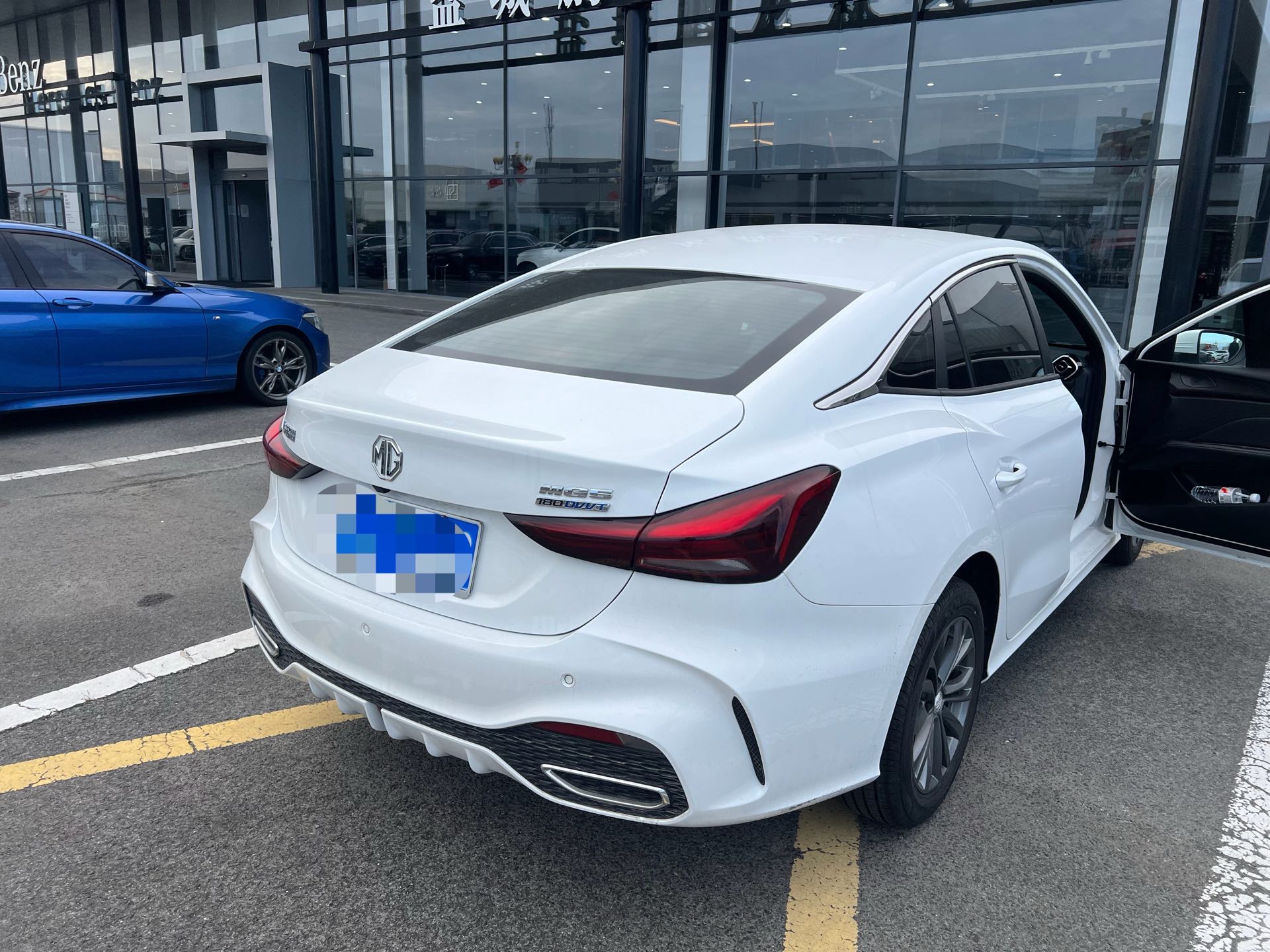 MG 5 2025 #4 MG 5 2025 imagen de coche #4