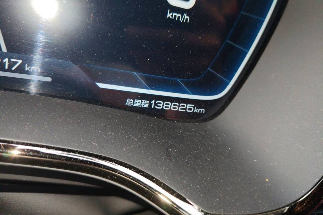 BYD Han 2021 #25 BYD Han 2021 car image #25