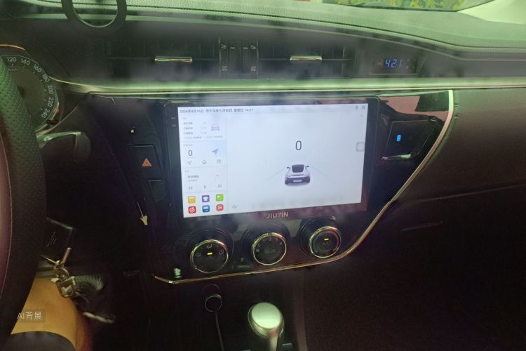 Toyota Corolla 2015 immagine di auto #15
