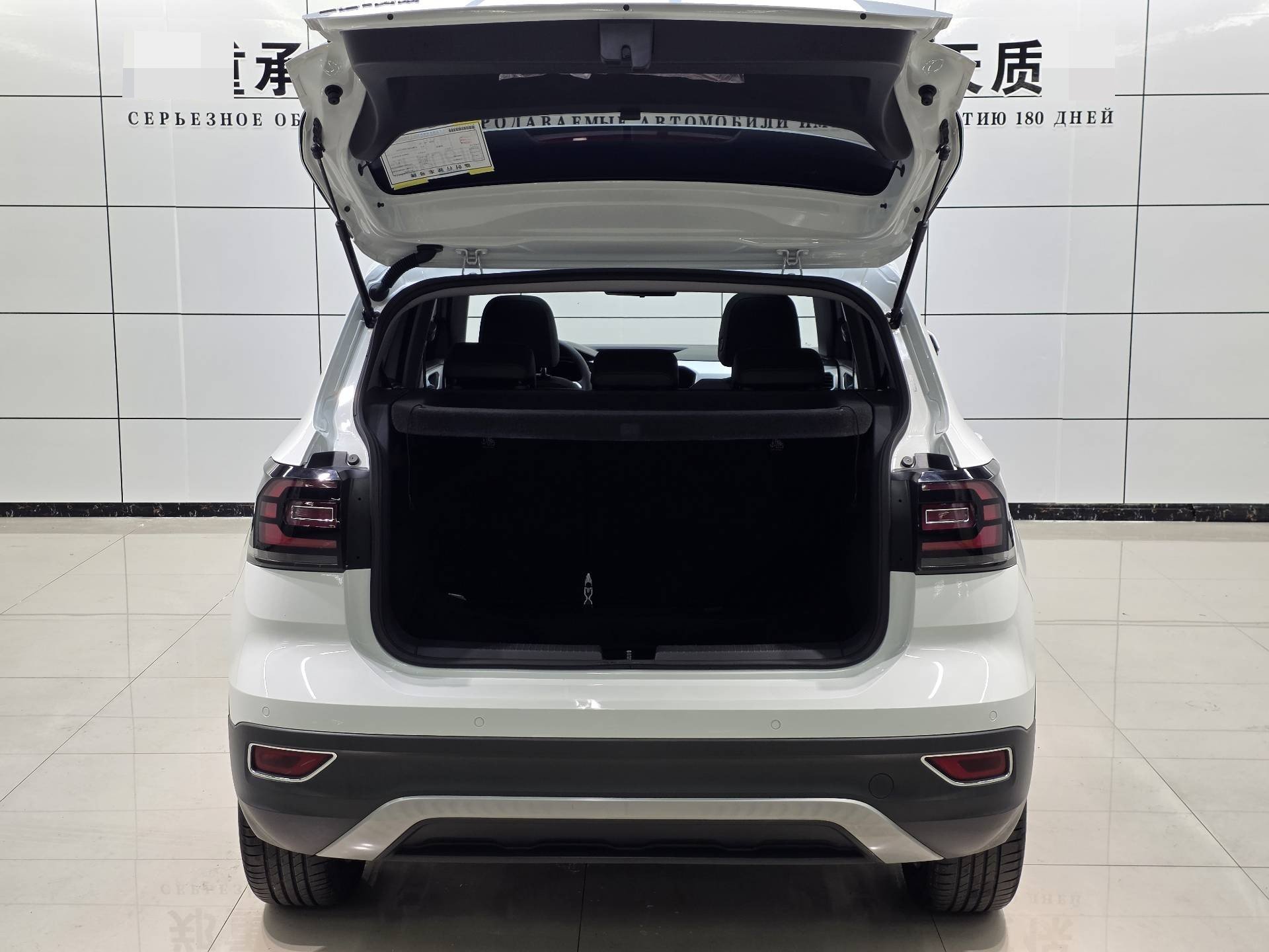 Volkswagen Tacqua 2022 #20 Volkswagen Tacqua 2022 car image #20