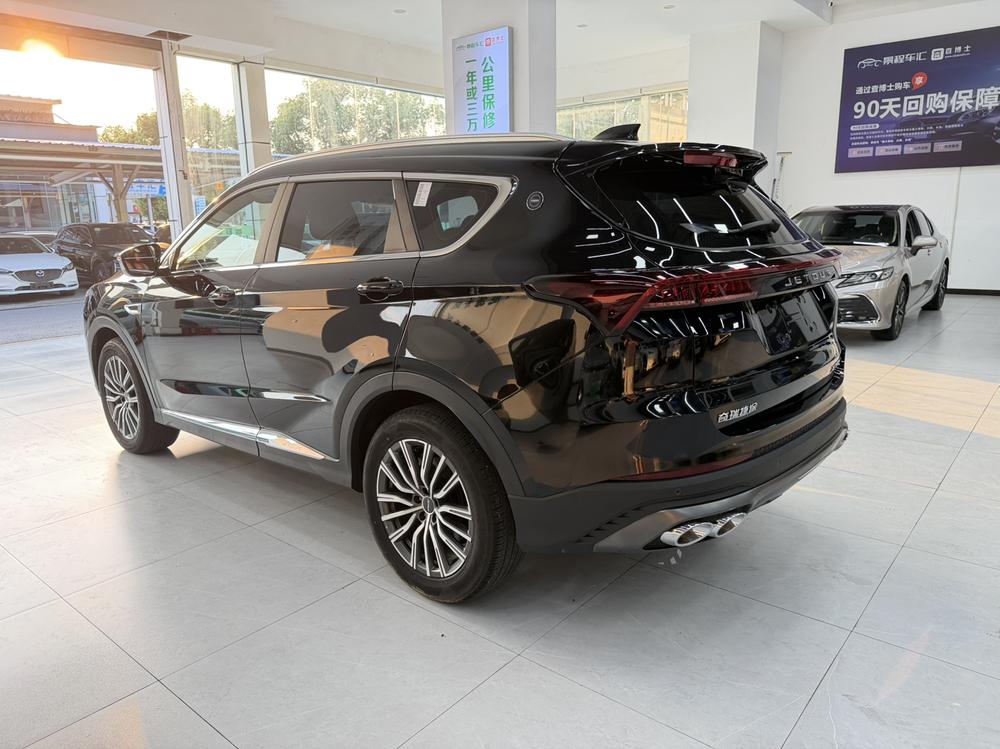 Jetour X70 PLUS 2023 car image #5
