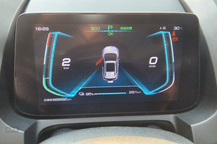 BYD Yuan New Energy 2020 car image #13