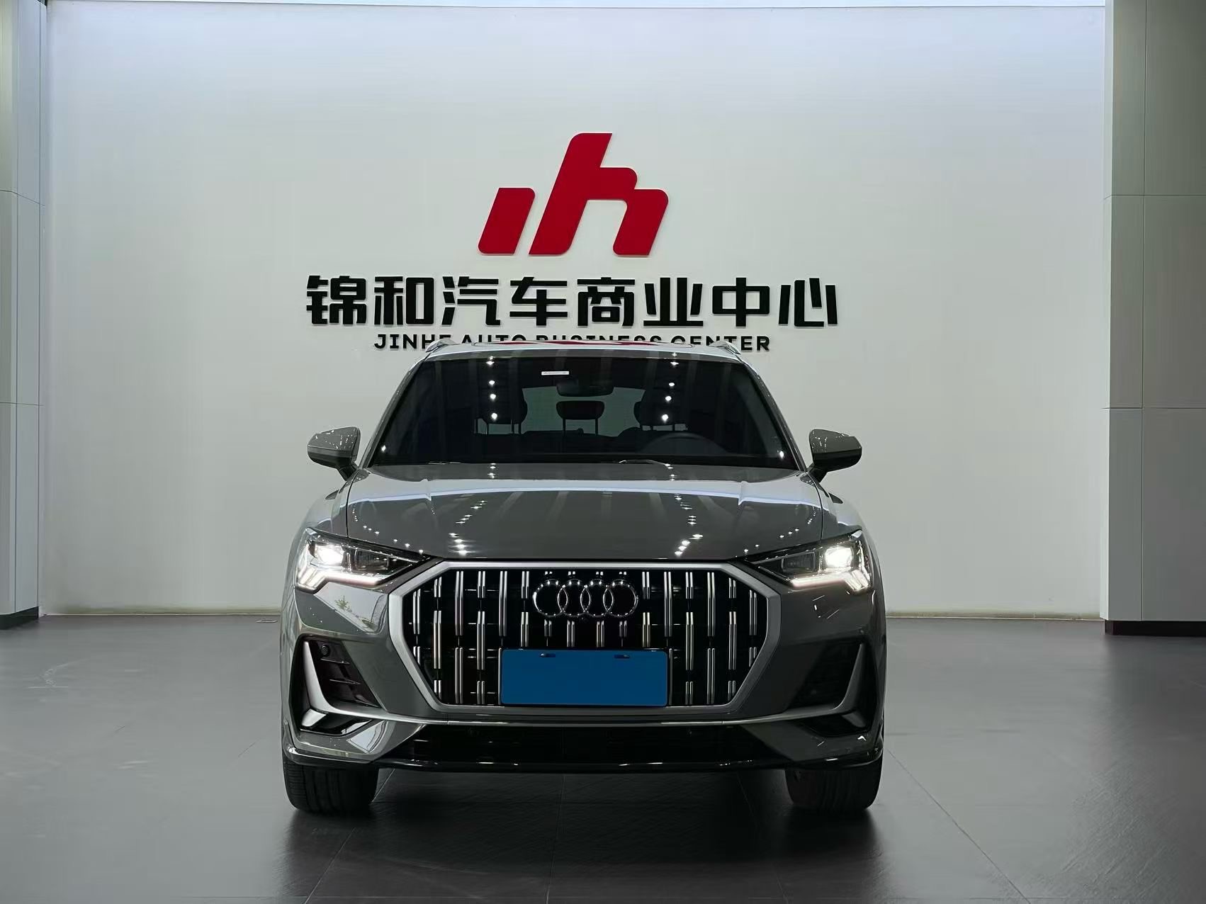 Audi Q3 2024 #2 Audi Q3 2024 imagen de coche #2
