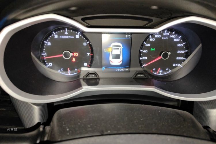 GEELY Emgrand GL 2018 #13 GEELY Emgrand GL 2018 car image #13