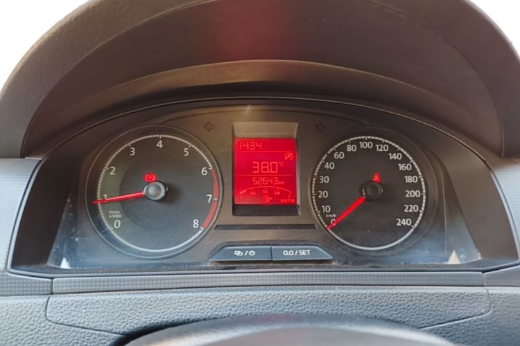 Volkswagen Santana 2021 car image #12