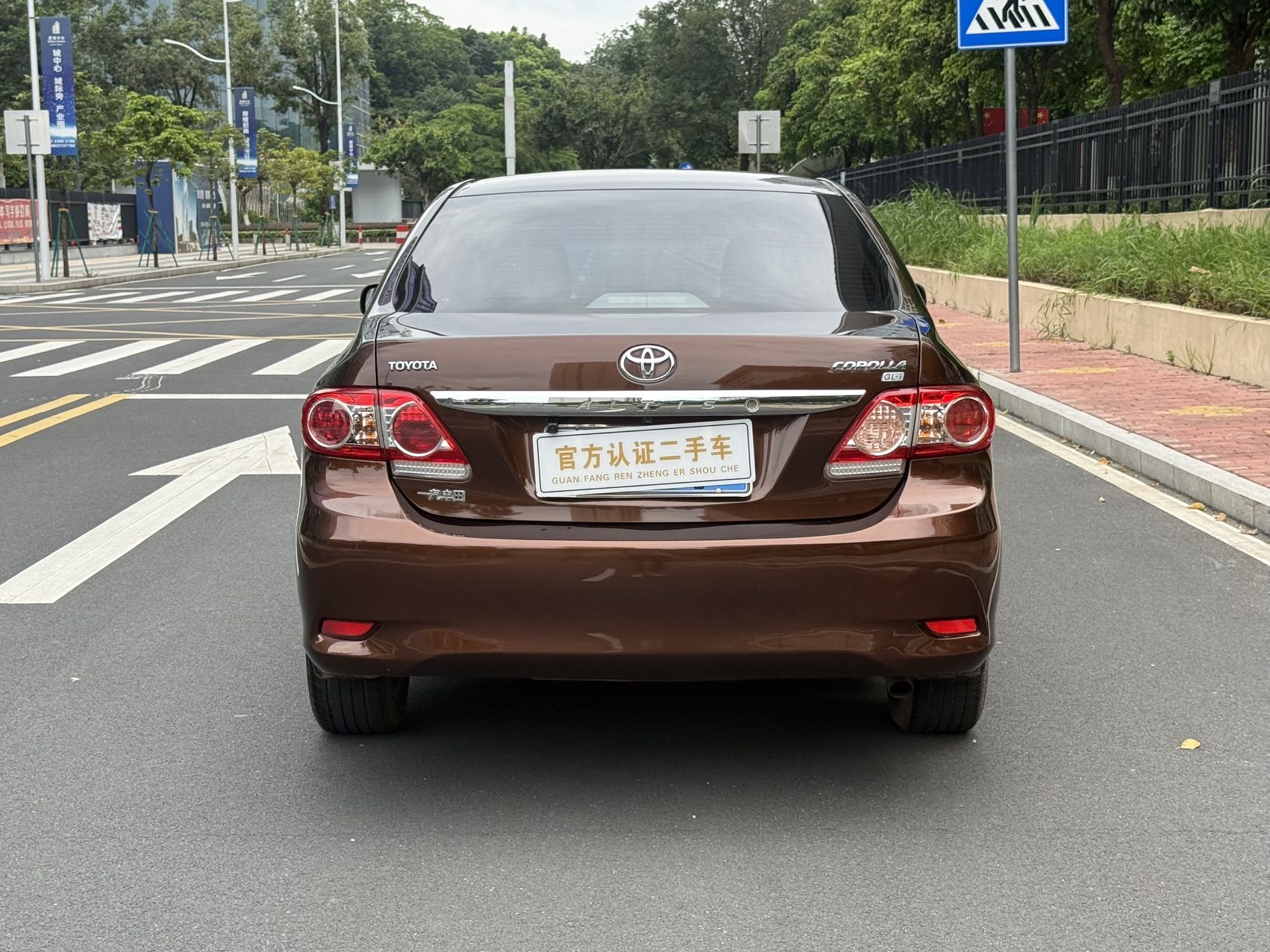 Toyota Corolla 2014 car image #5