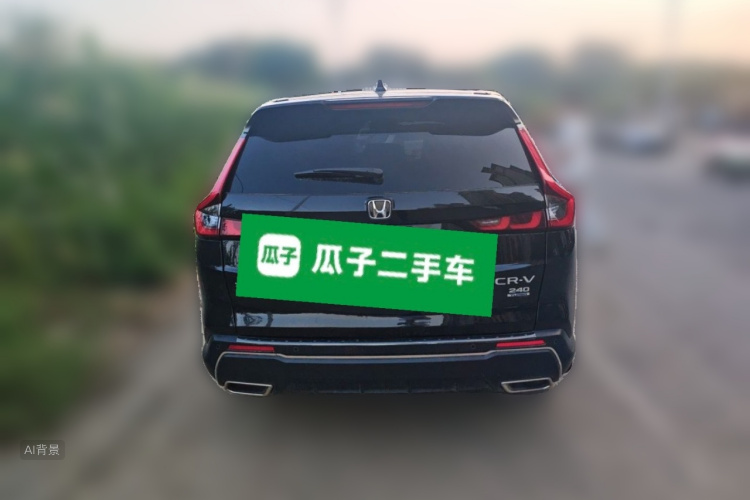 Honda CR-V 2023 #6 Honda CR-V 2023 car image #6