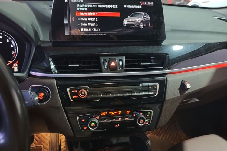 BMW X1 2019 car image #13