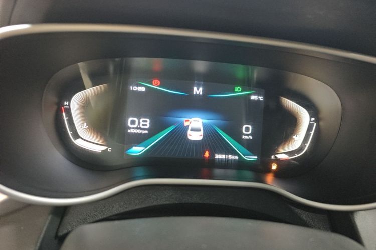 GEELY Emgrand 2020 #12 GEELY Emgrand 2020 immagine di auto #12