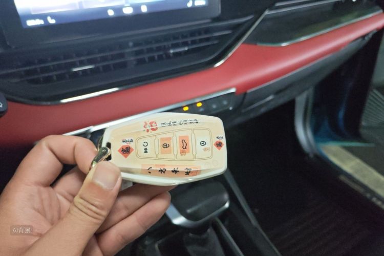 GEELY Emgrand S 2021 car image #10