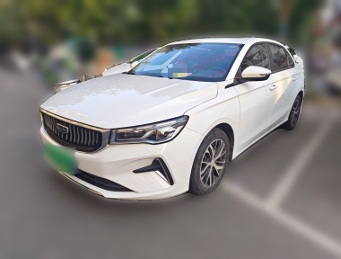 GEELY Emgrand 2022 GEELY Emgrand 2022 car image