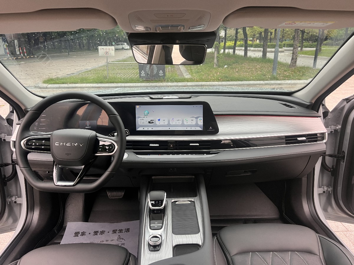 Chery Arrizo 8 2025 car image #5