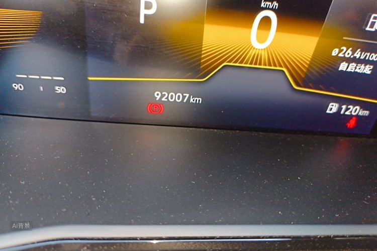 Volkswagen Lavida 2021 car image #14