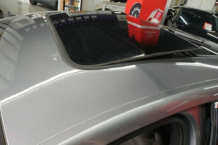 BYD Han 2023 car image #25